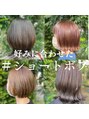 ディーボーイ 健軍店(D-BOY)&nbsp;ショートボブ、外ハネ、くびれカットお任せください