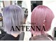 アンテナ(ANTENNA)の写真