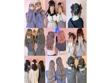 ヘアーセット モコロ(Hair Set MOCORO)