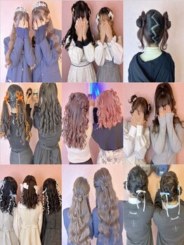 ヘアーセット モコロ(Hair Set MOCORO)の写真/【ライブ・コンサート/結婚式/2次会etc...】他にはない仕上がりで《今日一番可愛い》をプロデュース♪