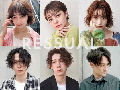 レジュアル(RESSUAL)の写真