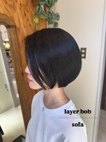 ソファ sofa&nbsp;大人ショートボブ