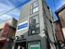 お気軽にご来店ください！オイルカラー/ノンジアミン/髪質改善