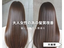 エリーザ 川越駅前店(Elisa)