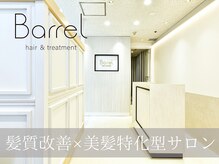 バレル 天王寺阿倍野店(Barrel)