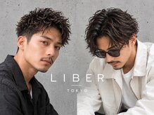 LIBER TOKYO Men's hair Lounge【11/3 NEWOPEN(予定)】
