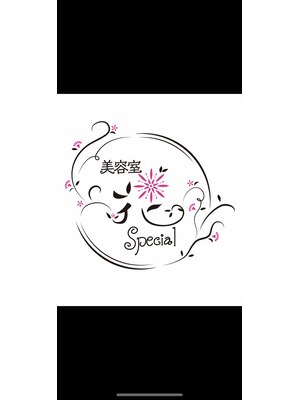 美容室 ハナ スペシャル(花 Special)