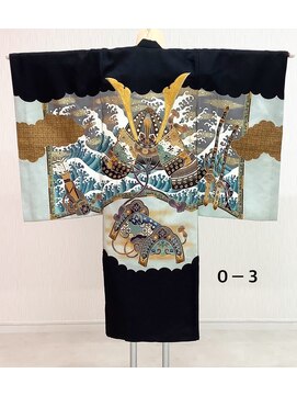 ハナココ 水戸店(hana Coco) レンタル掛け着 0-3