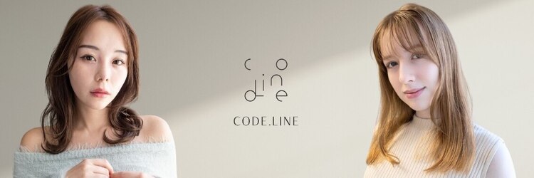コードライン 飯田店(CODE.LINE)のサロンヘッダー