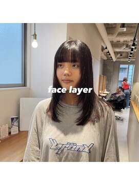 リトグラフ(Lithograph) ザクザクレイヤー