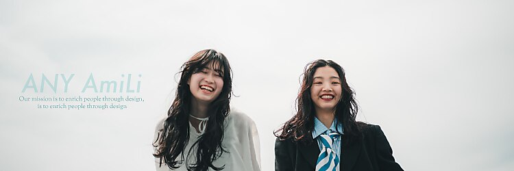 エニイ(ANY)のサロンヘッダー