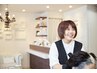 【当日割】「今日行きたい！」に応えるヘアカラープラン ￥14,520→￥12,000