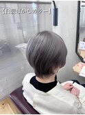 【白髪ぼかしカラー】シルバーグレイ