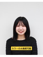 ギネス(Giness)&nbsp;園田 朱理