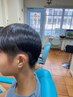 【学割U24/中高生限定】男の子カット（土日祝＋￥300）