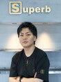 スパーブ(Superb) 生方 斗也