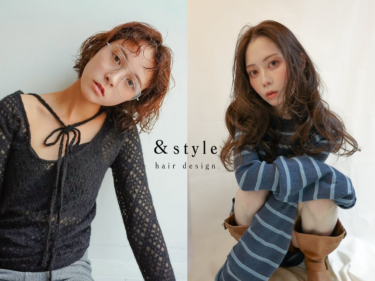 ３種類 ホットペッパー福岡 2021年2月号 ジェネ アンドスタイル(&style)｜ホットペッパービューティー