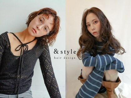 アンドスタイル(&style)の写真