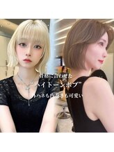 【骨格に合わせたハイトーンボブ♪外ハネも内巻きも可愛く決まる◎】