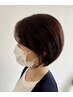 【30代後半から人気】カット+白髪ぼかしハイライト+AujuaTR　　￥16900