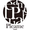 プリーム ヘアー(Pleame hair)のお店ロゴ