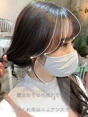 前髪パーマメルティカラーボブくびれヘアマッシュビタミンカラー