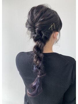 ヘアー アイス 御器所本店(HAIR ICI) 毛先パープル×編みおろしアレンジ