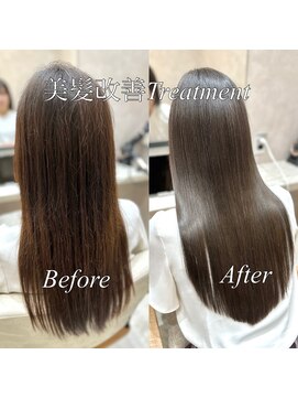 ジーナ 本八幡(Zina) 髪質改善＊大人ガーリーベージュ＊美髪【Zina本八幡】