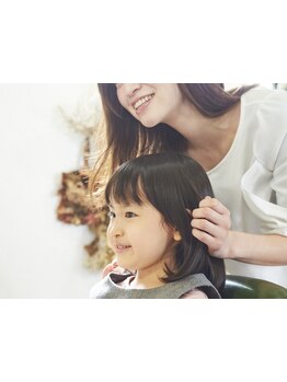 【キッズカットOK】親子特典クーポン有☆親子で一緒にくつろぎながらオシャレを楽しめるサロン♪