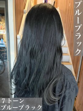 アヴァンス 天王寺店(AVANCE.) ブルーブラック×透明感