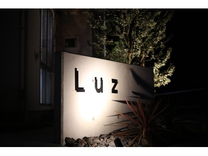 ラズ (Luz)の写真