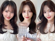 ラルユー(LallYou)