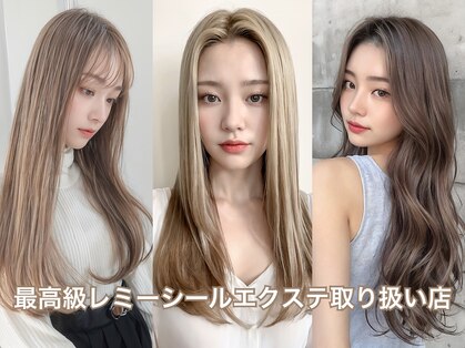 ココテラス(coco terrace)の写真