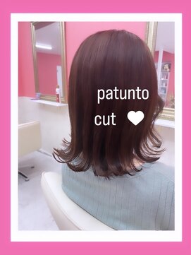 クリーム(CREAM) patunto cut