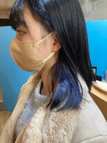 【BUZZbee小出】インナーカラー/インディゴブルー
