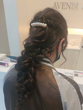 アブニールドール 大山台店 編み下ろし