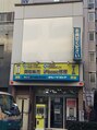 ハープット 府中けやき並木店(HearPut) 南口店の工事着工前！2017