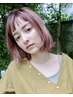 【浸透力5倍♪100%天然成分】 カット＋ ヘッドスパ ￥10000→￥8100