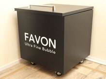 ヘアーアンドオト(hair and Oto)の雰囲気(髪質改善にもなります。頭皮や髪の汚れの残留除去など。)