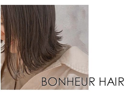 ボヌールヘア(BONHEUR HAIR)の写真