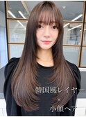 韓国風レイヤーロング20代30代40代大人可愛い毛先ワンカール