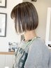 カット+外国人風ハイライト+透明感カラー+バイカルテトリートメント