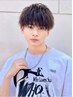 【新規限定】ドライカット ￥2500