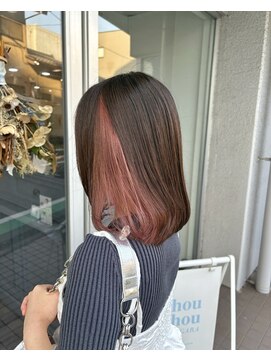 シュシュバイジャガラ 千葉駅北口店(chou chou byJAGARA) インナーカラー【chouchou千葉・千葉駅】