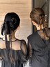 2名でヘアセット ペアクーポン