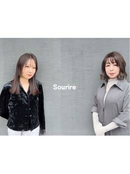 【JR九産大前】全員スタイリスト歴5年以上！女性同士だから安心して相談できる☆どんなスタイルもお任せ♪