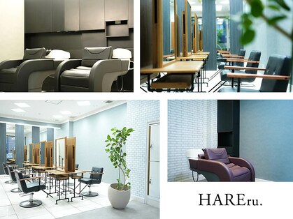 ハレル 戸塚(HAREru.)の写真