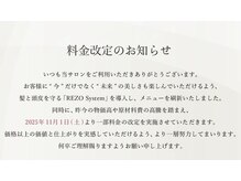 パイレーツ(Pirates Ushiwakamaru Style)