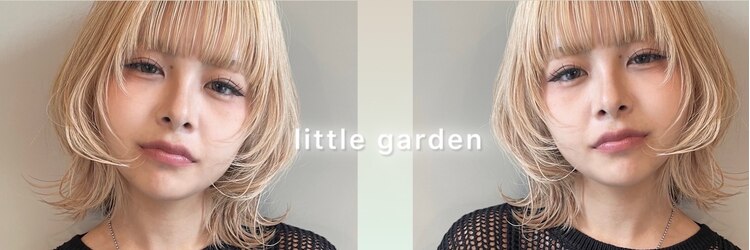リトルガーデン(Little Garden)のサロンヘッダー
