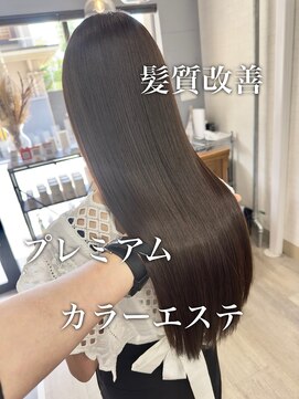 ダーツ(darts) 【darts 松永雄樹】髪質改善カラーエステ チョコレートカラー